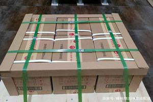 成都天府空运酒水【机场货运当天